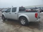 2012 Nissan Frontier S