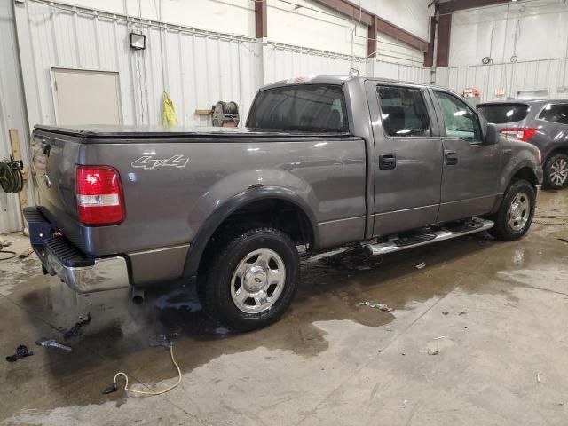 2007 Ford F150 Supercrew