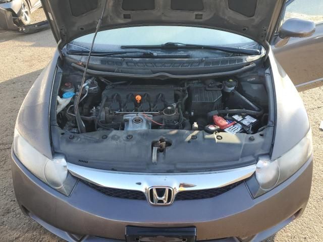 2010 Honda Civic EX