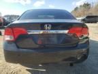 2009 Honda Civic EX