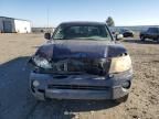 2008 Toyota Tacoma Double Cab