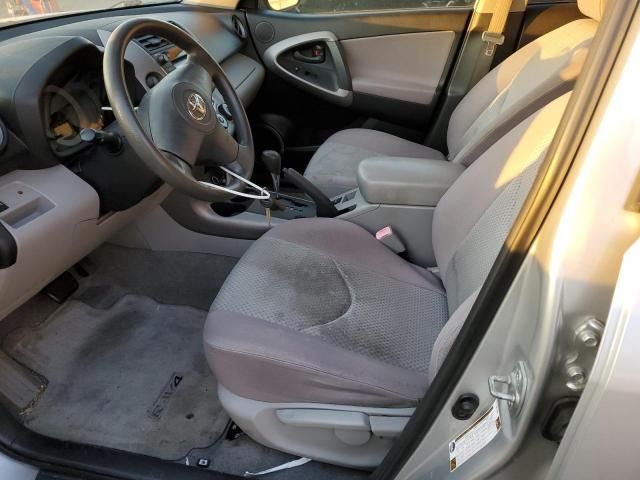 2006 Toyota Rav4