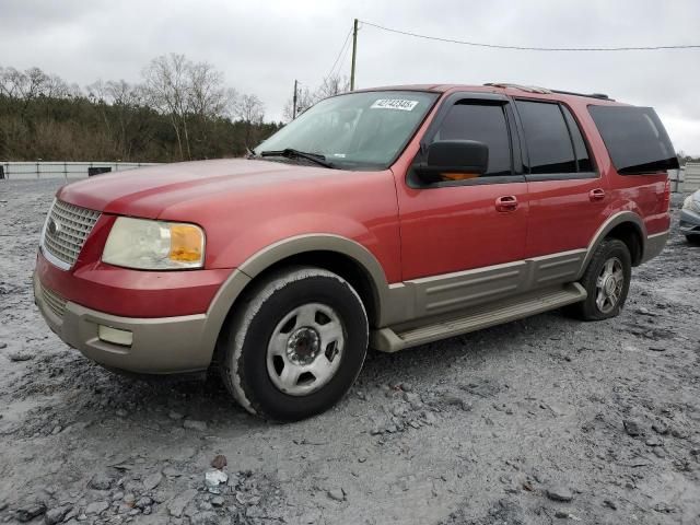 2003 Ford Expedition Eddie Bauer