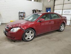 2009 Chevrolet Malibu 2LT en venta en Blaine, MN