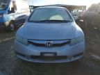 2009 Honda Civic EX