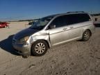 2007 Honda Odyssey Touring