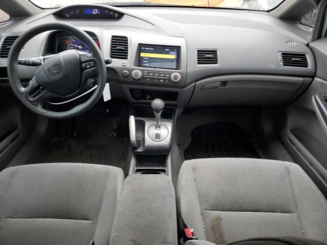 2007 Honda Civic LX