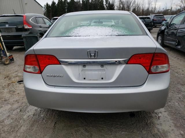 2010 Honda Civic LX