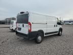 2023 Dodge RAM Promaster 2500 2500 Standard