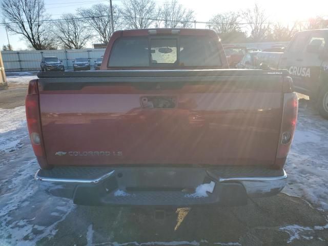 2005 Chevrolet Colorado