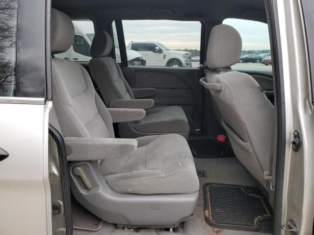 2008 Honda Odyssey LX