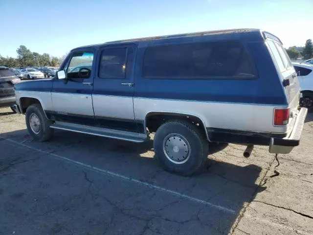 1991 Chevrolet Suburban V2500