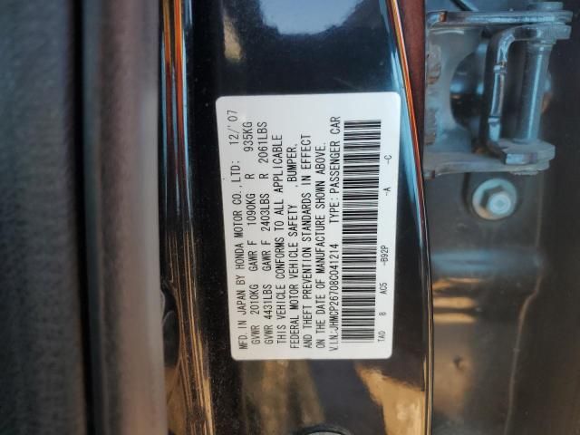 2008 Honda Accord EX