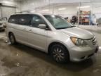 2008 Honda Odyssey EXL