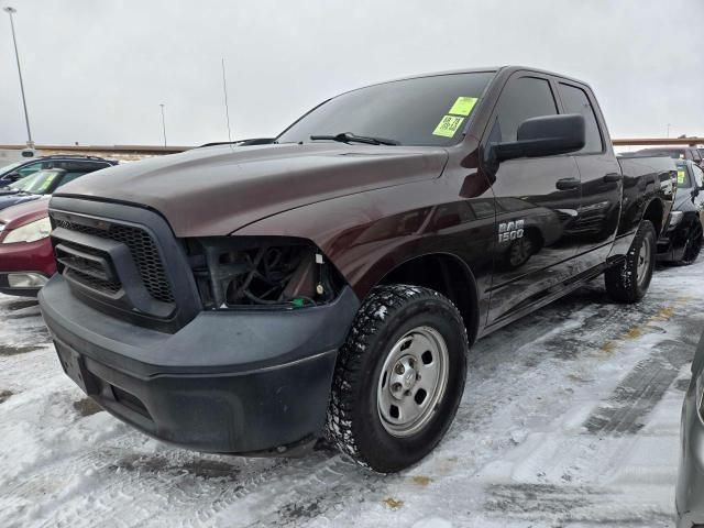 2013 Dodge RAM 1500 ST