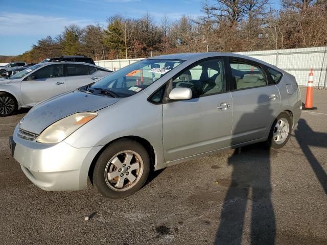 2005 Toyota Prius