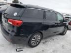 2015 KIA Sedona EX