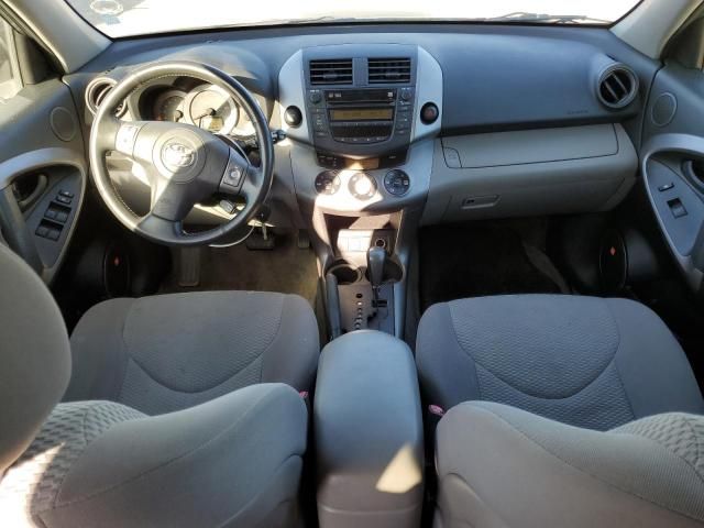 2007 Toyota Rav4 Limited