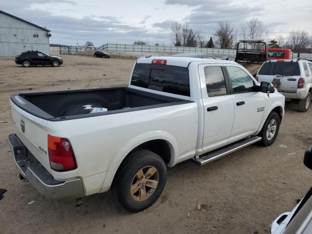 2017 Dodge RAM 1500 SLT