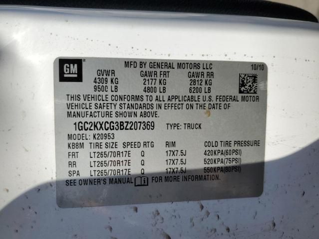 2011 Chevrolet Silverado K2500 Heavy Duty LT