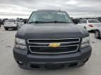 2014 Chevrolet Tahoe C1500 LT