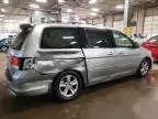 2008 Honda Odyssey Touring