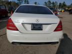 2013 Mercedes-Benz S 550