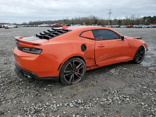 2018 Chevrolet Camaro SS