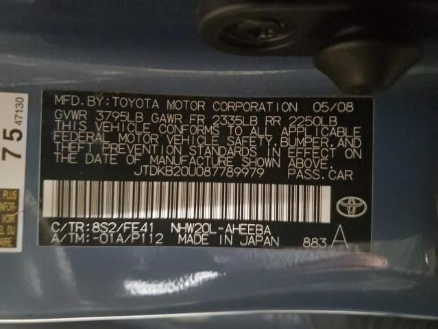 2008 Toyota Prius