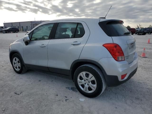 2018 Chevrolet Trax LS