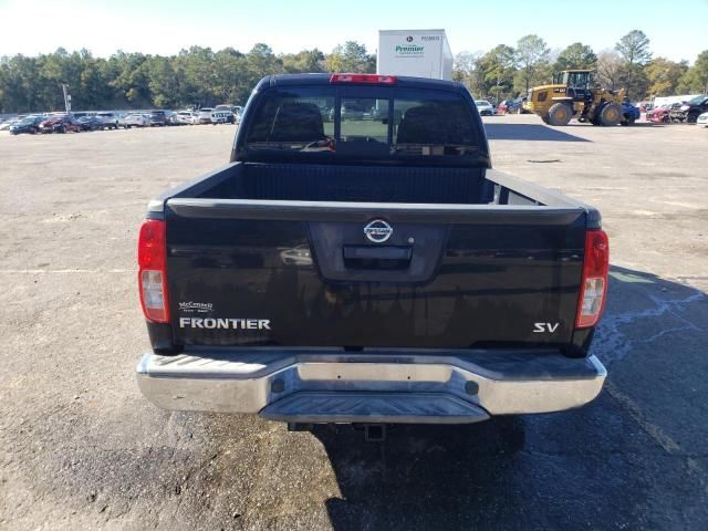 2015 Nissan Frontier S