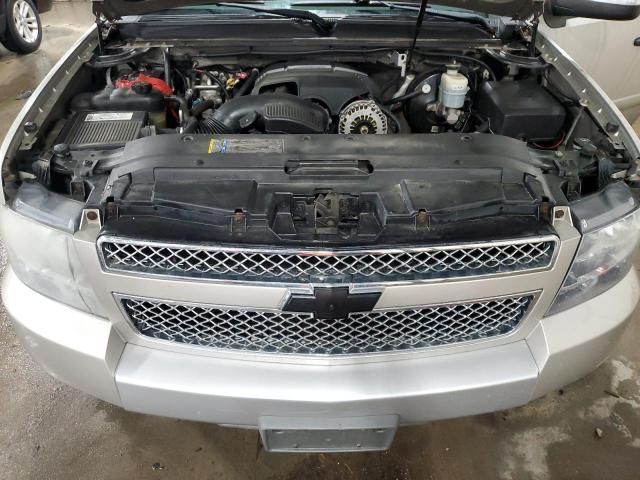 2008 Chevrolet Suburban K1500 LS