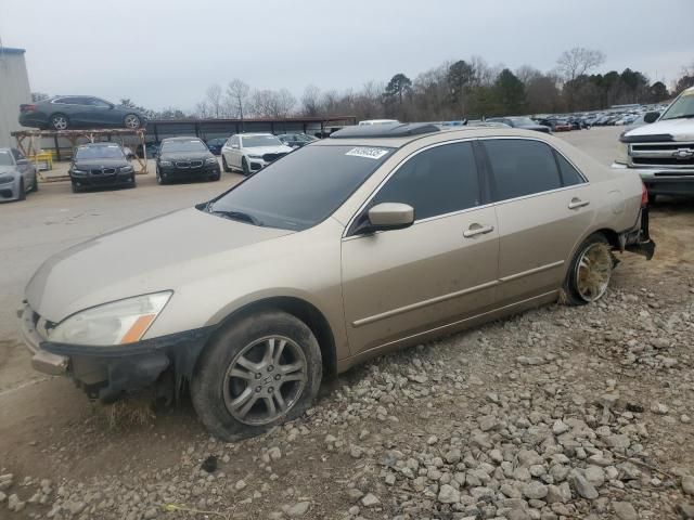 2006 Honda Accord EX