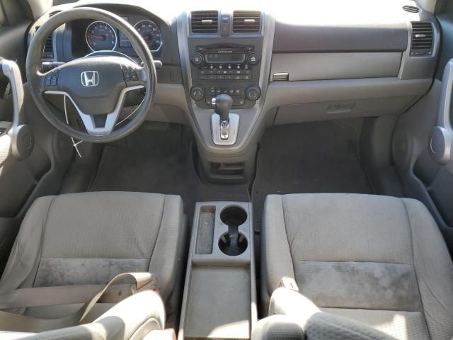 2007 Honda CR-V EX