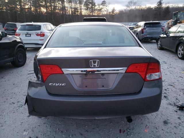 2010 Honda Civic EX