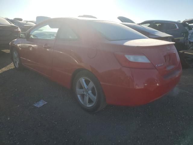 2007 Honda Civic EX