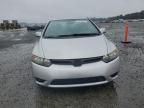 2008 Honda Civic EX