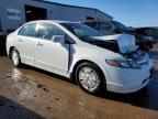 2008 Honda Civic Hybrid