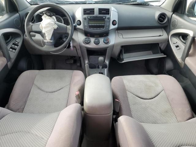 2006 Toyota Rav4