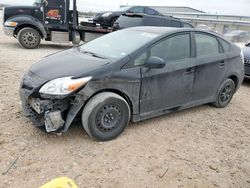 Salvage cars for sale at San Antonio, TX auction: 2014 Toyota Prius