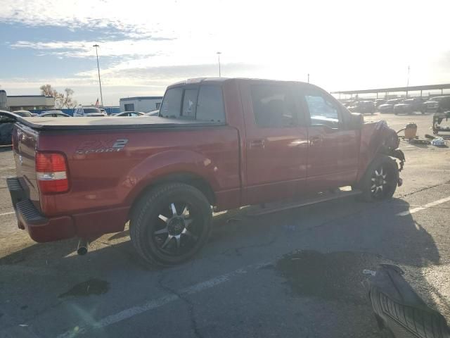 2008 Ford F150 Supercrew