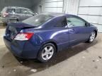 2008 Honda Civic EX