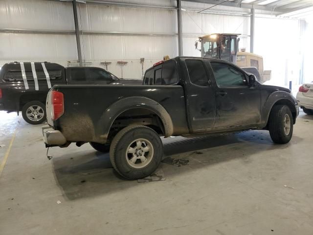 2005 Nissan Frontier King Cab LE