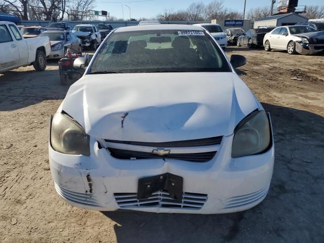 2008 Chevrolet Cobalt LS