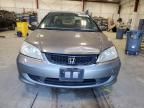 2005 Honda Civic EX