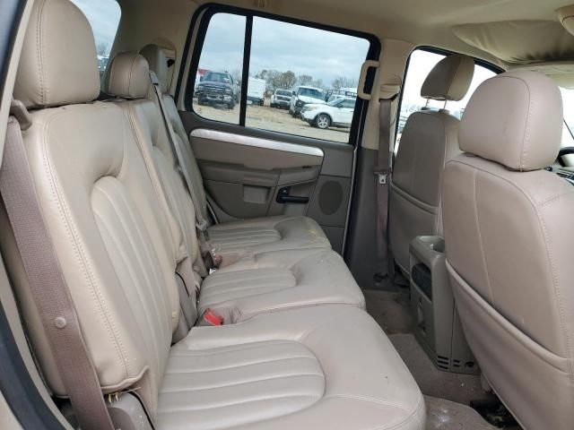 2005 Mercury Mountaineer