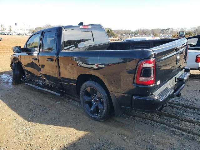 2024 Dodge RAM 1500 Tradesman