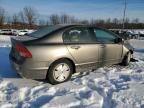 2007 Honda Civic Hybrid