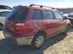 2005 Mitsubishi Outlander LS