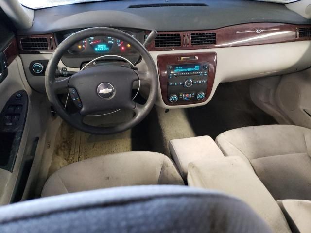 2009 Chevrolet Impala LS